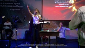 Прославление 2025.11.22-2