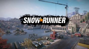 Продолжаю вспоминать