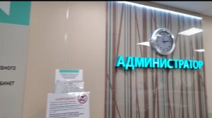 Областная поликлиника/Магазин✅