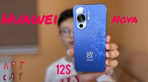 Huawei nova 12s