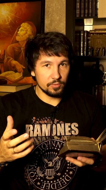 Псалом 32 смысл псалтирь псалом библия евангелие молитва православие христианство история