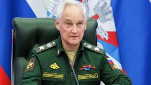 Белоусов поздравил мотострелков с освобождением Звановки