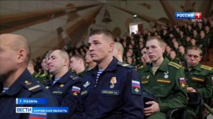 «Золотую звезду» Героя России передали семье погибшего защитника Эдуарда Сабирова