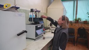 О РАБОТЕ УПРАВЛЕНИЯ ТЕХНИЧЕСКОГО КОНТРОЛЯ МГОКА