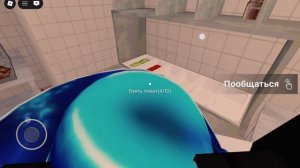 Коллаб С Агушай(Дорожная Шаварма)