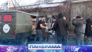 ⚡️ 30 тонн гуманитарной помощи: одежда, продукты и генераторы бойцам СВО