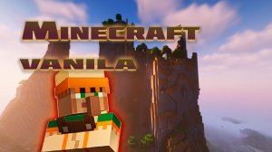 Играю в Ванильный Майнкрафт на сервере