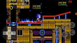 роскошный максимум против базовый минимум