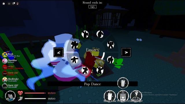 Лупинг | Форсакен моменты смотреть онлайн