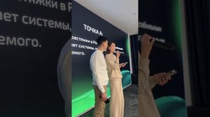 Ольга и Артём Шерстобитовы - франчайзи-партнеры из Перми