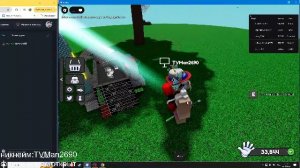 ФАРМИМ МАСТЕРИ НА ТАЙКУНЕ В СЛЭП БАТЕЛС