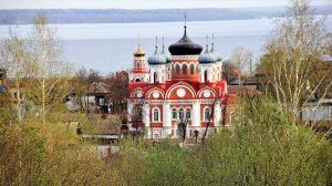 Город мой Козьмодемьянск