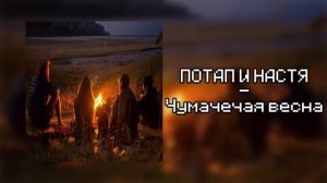 ПЛЕЙЛИСТ РАНДОМНЫХ ПЕСЕН 25 #Музыка