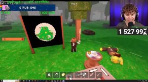 СТРИМ ✅ СПАСАЕМ ОЛЕНЯ 99 НОЧЕЙ В ЛЕС  99 Nights in the Forest Roblox (Донат внизу)