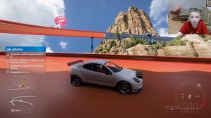 Я ИГРАЮ В FORZA HORIZON 5   7+