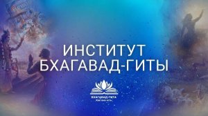 Созвон в группе 22.11.25