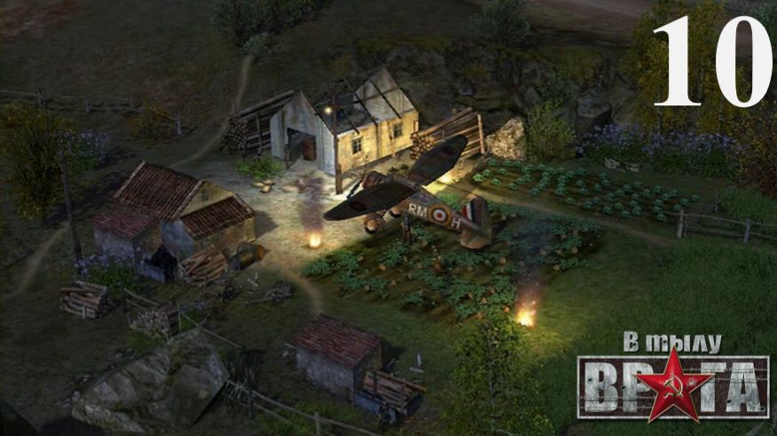 В тылу врага (2004) [Проект "Америка"] - Часть 10: Побег