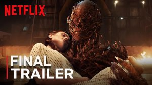 Очень странные дела 5: Финальный сезон (Трейлер 2026)