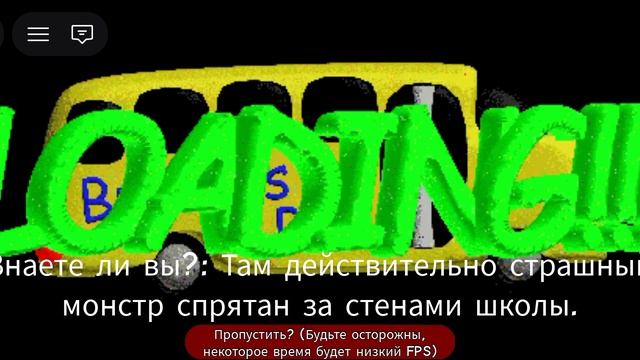 исследую карты в baldi basics и в других играх