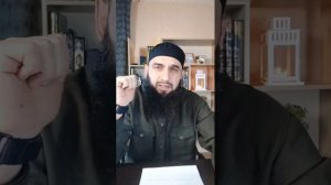 Великое благо от чтения Соляуата Пророку (Мир Ему). Шейх Шамиль аш-Шафи'ий.