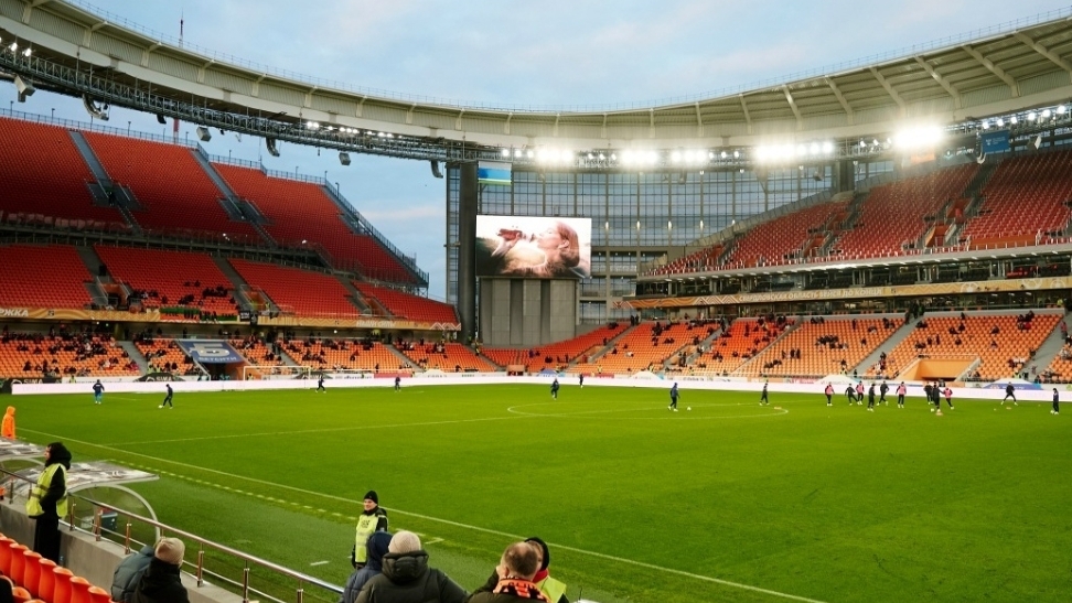 Урал - Спартак Кострома ФНЛ Чемпионат симуляция трансляция статистика и обзор матча 13 тур смотрет смотреть онлайн