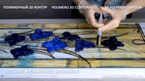 Барельефный витраж \ своими руками