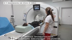 События недели. Эфир: 22-11-2025 - К международному дню отказа от табака