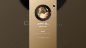 Сергей Есенин С добрым утром! +++++