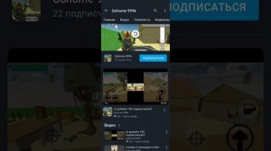 разоблачение на говнома999кг говна