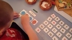 Логопедические игры