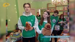 КО ДНЮ СВЯТИТЕЛЯ НИКОЛАЯ ЧУДОТВОРЦА ПРОЙДЕТ ЕЖЕГОДНАЯ БЛАГОТВОРИТЕЛЬНАЯ АКЦИЯ "СОТВОРИ ЧУДО"