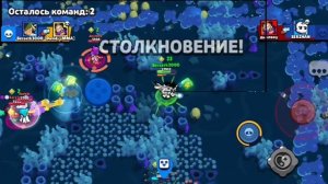 Эдит про шд