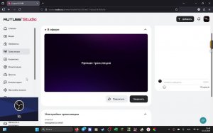 выходные со мной