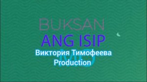 iskoolmates obb 2025 г. 22 November 2025 (replays)