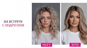 ПОДГОТОВИТЕЛЬНЫЙ ЭФИР К МАРАФОНУ | ЭЛЛИН СВЯТИМОВА