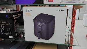 Купил аэрогриль!!!