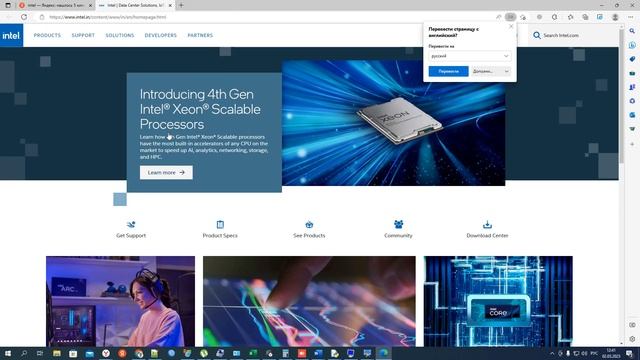 При установке #windows 10 - не видит диск #SSD и разделы - сообщение "Нам не удалось найти драйверы" смотреть онлайн