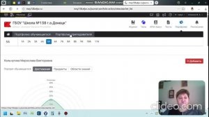 138_Золотой диск инноваций_2025