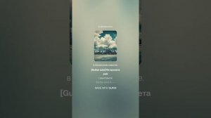 ПОСЛЕСЛОВИЕ. (ЗАБЕГАЯ ВПЕРЁД)