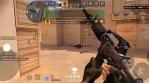 Бущу аккаунт подписчика и делаю мувик)