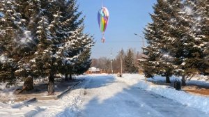 С добрым утром!