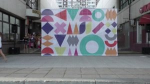 Русский акробатический танец | Группа «Фисташка» | Культурный центр «Атлант» | ЛИРА | День города