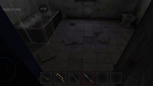 Metel прохождение #28