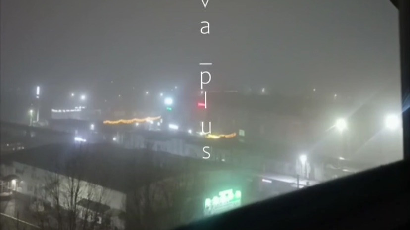 Атака БПЛА на самарскую область. В Сызрани есть погибшие. Новости 22.11.25