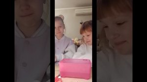 Есения енот