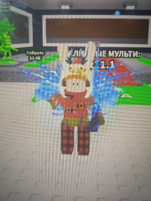 Укради брейнрот|Стрим.