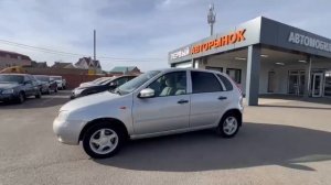 Lada (ВАЗ) Kalina '2010 I  XTA111940A0128887