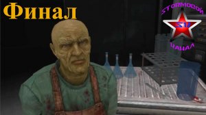 "ВСПОМИНАЯ КЛАССИКУ" Вивисектор Зверь Внутри Прохождение на Русском Финал | Walkthrough | Стрим