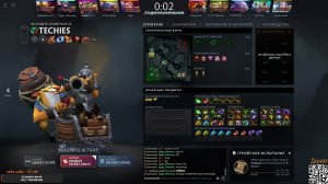 ДОТА 2 Встреча вселенных: Dota и Monster Hunter