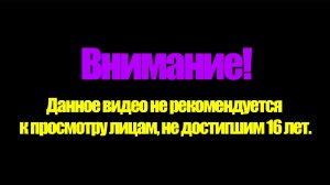 СТРИМ ★ DOSVIDULICH